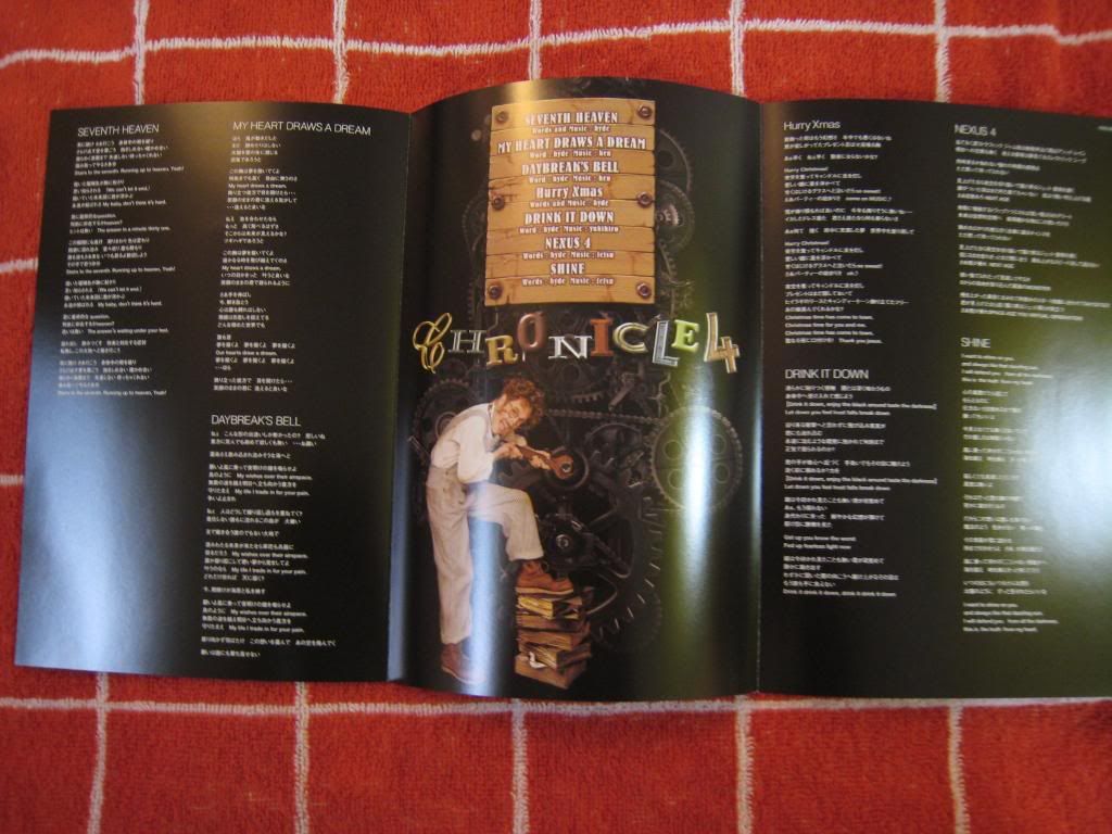 L Arc En Ciel Chronicle 4 編年史4入手圖 Hydevilulu的創作 巴哈姆特