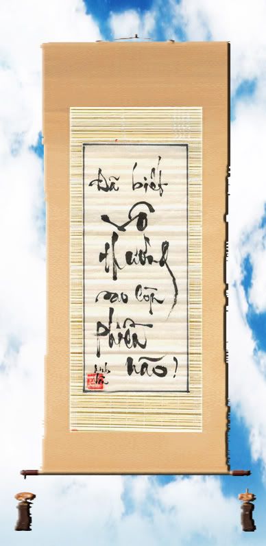 vothuong.jpg picture by da15_tnhat