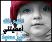http://i417.photobucket.com/albums/pp258/DOMOU3_2008/4-1.gif