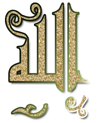 66-Allah.gif ALLAH image by DOMOU3_2008