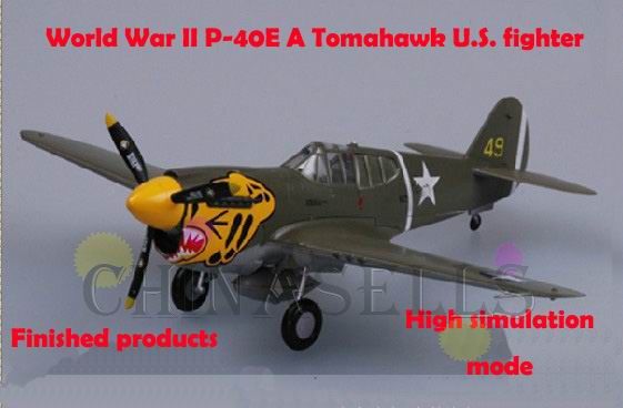  photo QQ622A56FE20130421160710_zpscd974fad.jpg