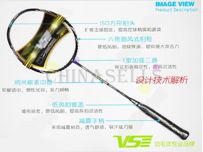  photo T28PWQXuFaXXXXXXXX_194328495_zps6a47cff3.jpg