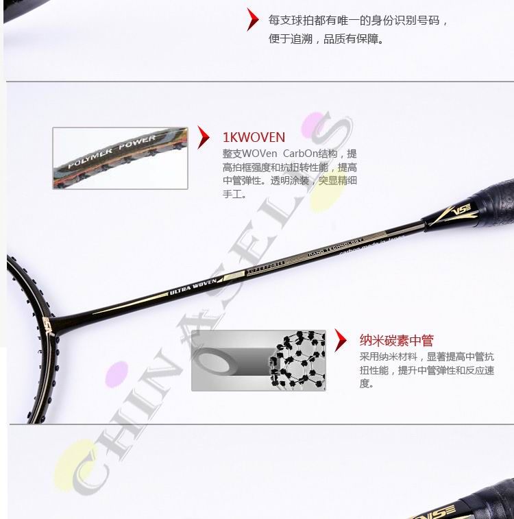  photo 70i_zps6088daf9.jpg