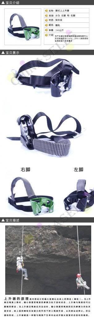  photo T2qw4LXi8dXXXXXXXX_3792584522_zps525b1dc7.jpg