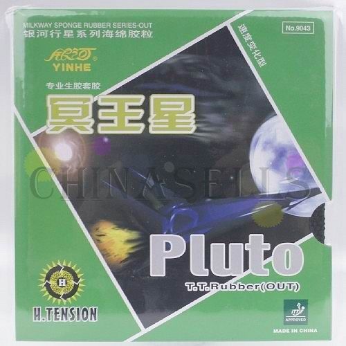  photo T1I9DjXhRpXXcfEcbX_084422_zpsbdc8a863.jpg