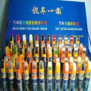  photo QQ622A56FE20130517204436_zpsd1550107.jpg