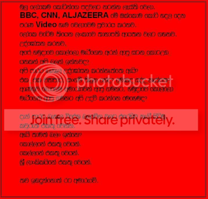 Note.jpg